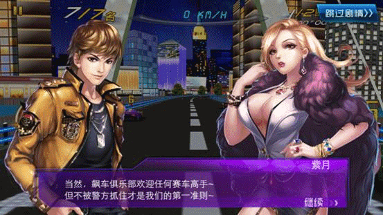 3D色尼玛亚洲综合最高通缉游戏