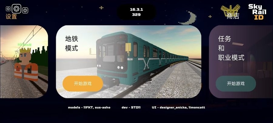 精彩截图-单亲与子性伦刺激对白最新章节列表中文版下载-单亲与子性伦刺激对白最新章节列表汉化版下载 v16.3.1 安卓版4