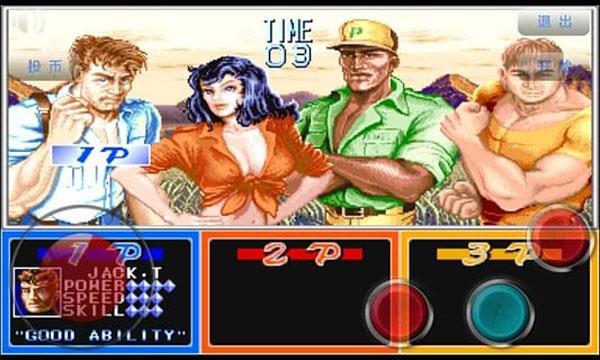 深田えいみV888AV街机版 深田えいみV888AV街机版