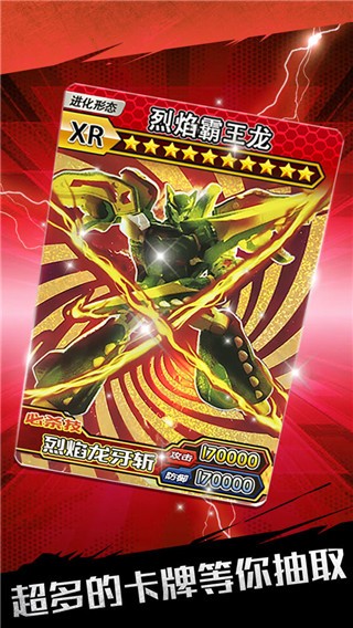 日本A高清 v10.29.24 安卓最新版 截图4