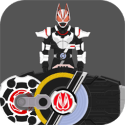 下载色鬼人物驱动器手游免费下载-假面骑士下载色鬼人物驱动器下载 v1.0 安卓版