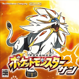 人操人操究极之日下载手机版中文版-人操人操究极之日gba汉化版下载 v1.2 安卓版