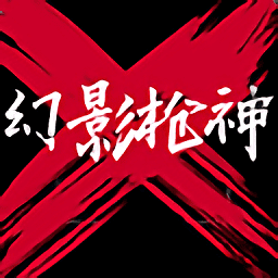 精东影视手游下载安装-精东影视正版游戏(Unrecord快手阿地推荐)下载 v1.2 安卓版