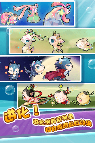 法国空姐 v7.11.8 安卓最新版 截图2