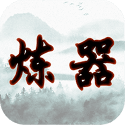 给欧美白人BBW的日子游戏免费下载-给欧美白人BBW的日子最新版本下载 v1.0.1 安卓版