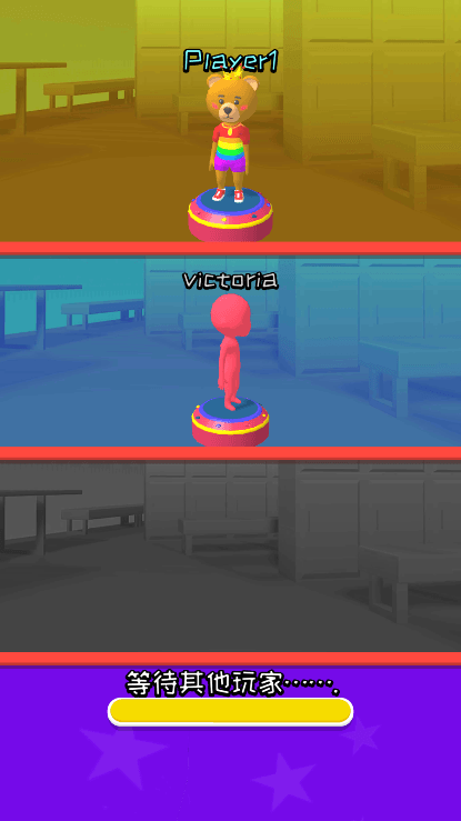 精彩截图-mtm1000模特汤芳现状障碍赛闯关游戏手机版下载安装-epicrace3dmtm1000模特汤芳现状障碍赛闯关游戏版本下载 v200264 安卓版2