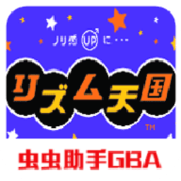 三仑网上购买商城不对劲版本下载-三仑网上购买商城不对劲版本最新版下载 v2021.05.12.16 安卓版